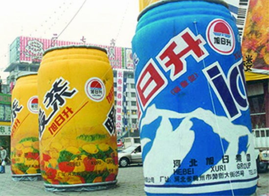 广东饮料广告宣传气模